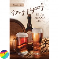 Voščilnica z notranjim verzom - Dragi prijatelj